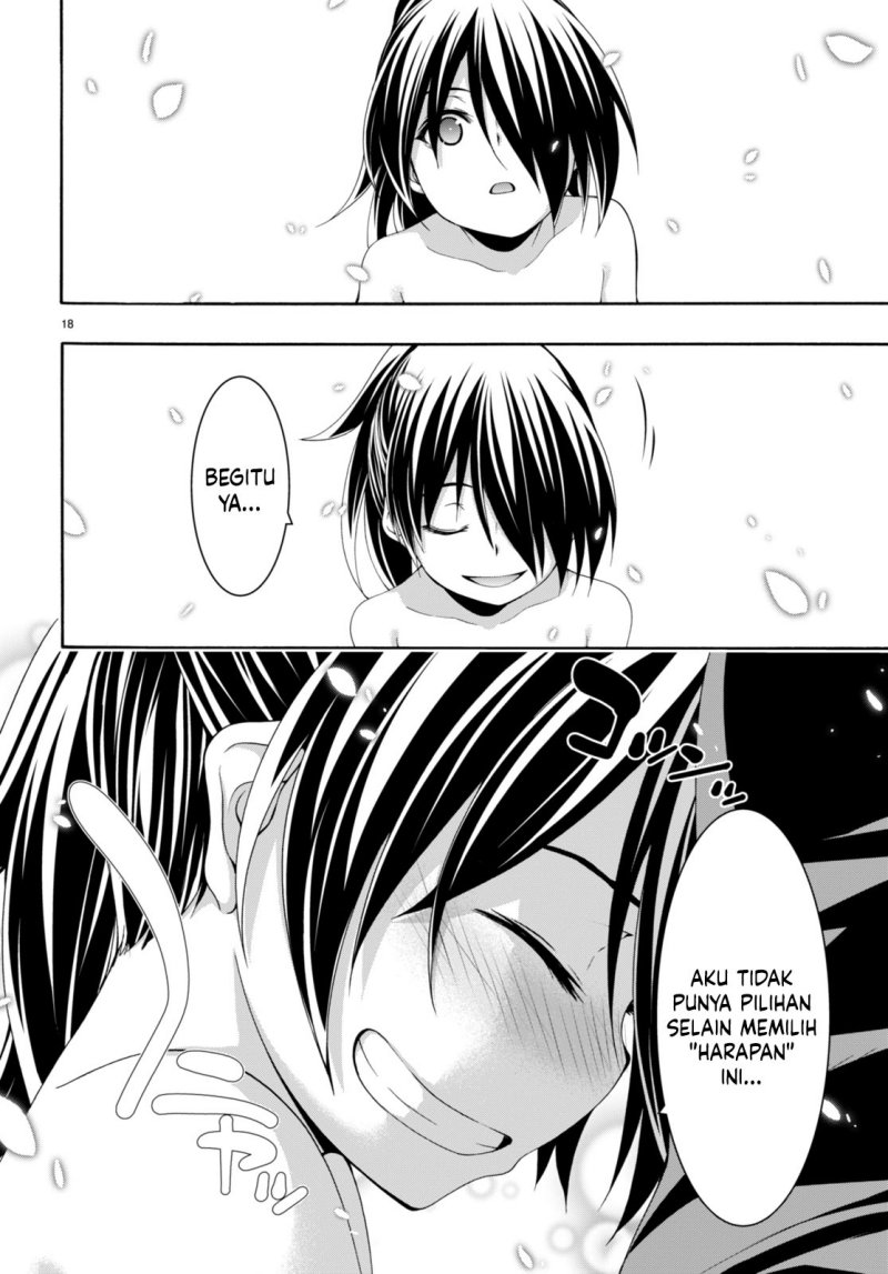 Trinity Seven Chapter 144 - halaman 18