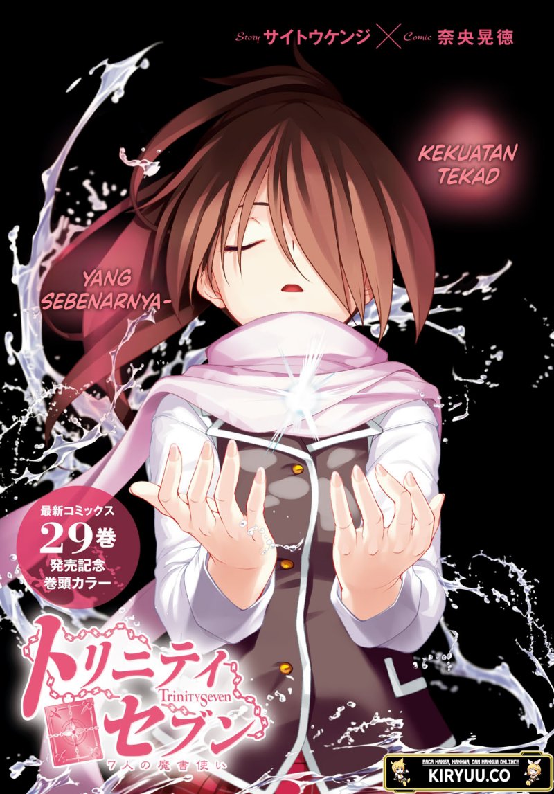Trinity Seven Chapter 144 - halaman 2