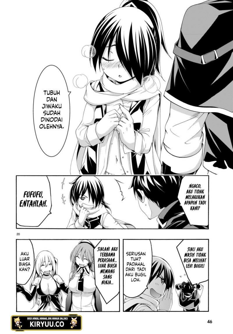 Trinity Seven Chapter 144 - halaman 20