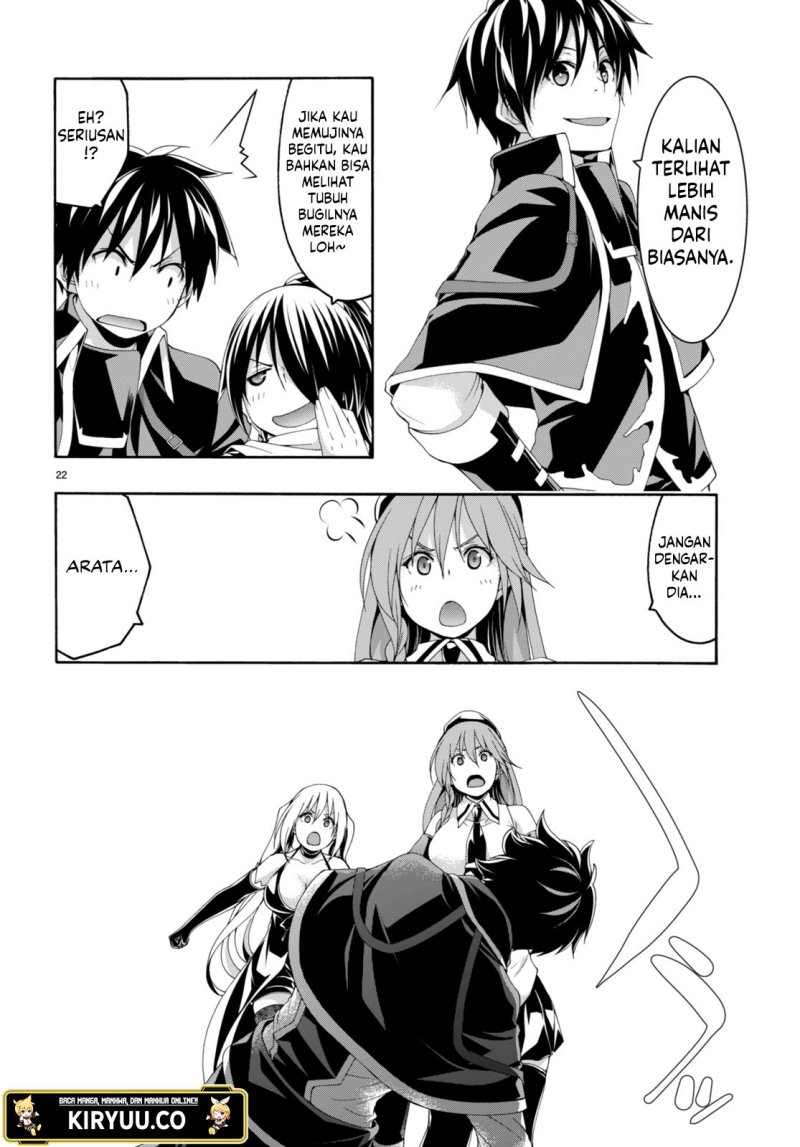 Trinity Seven Chapter 144 - halaman 22