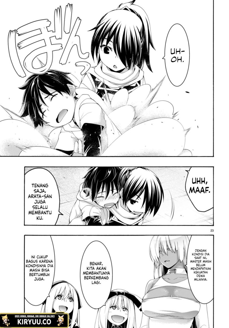 Trinity Seven Chapter 144 - halaman 23