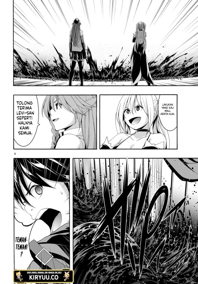 Trinity Seven Chapter 144 - halaman 7