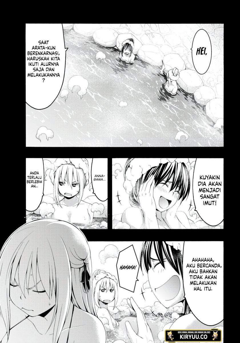 Trinity Seven Chapter 145 - halaman 14