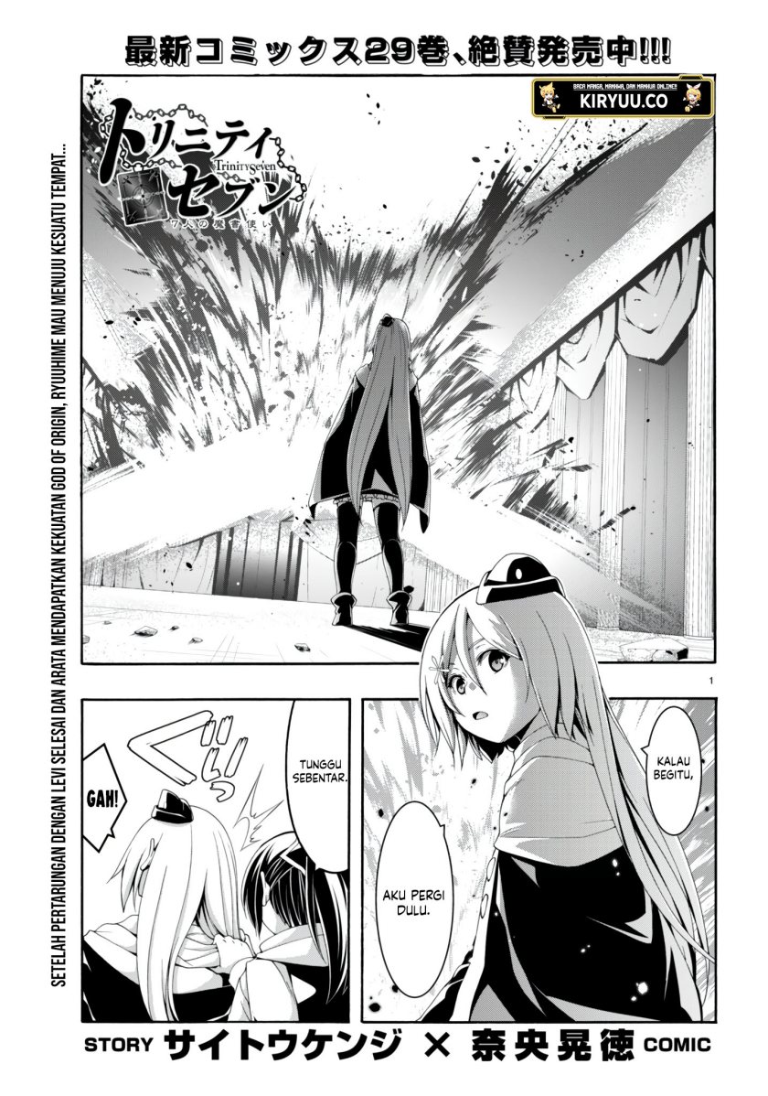 Trinity Seven Chapter 145 - halaman 2