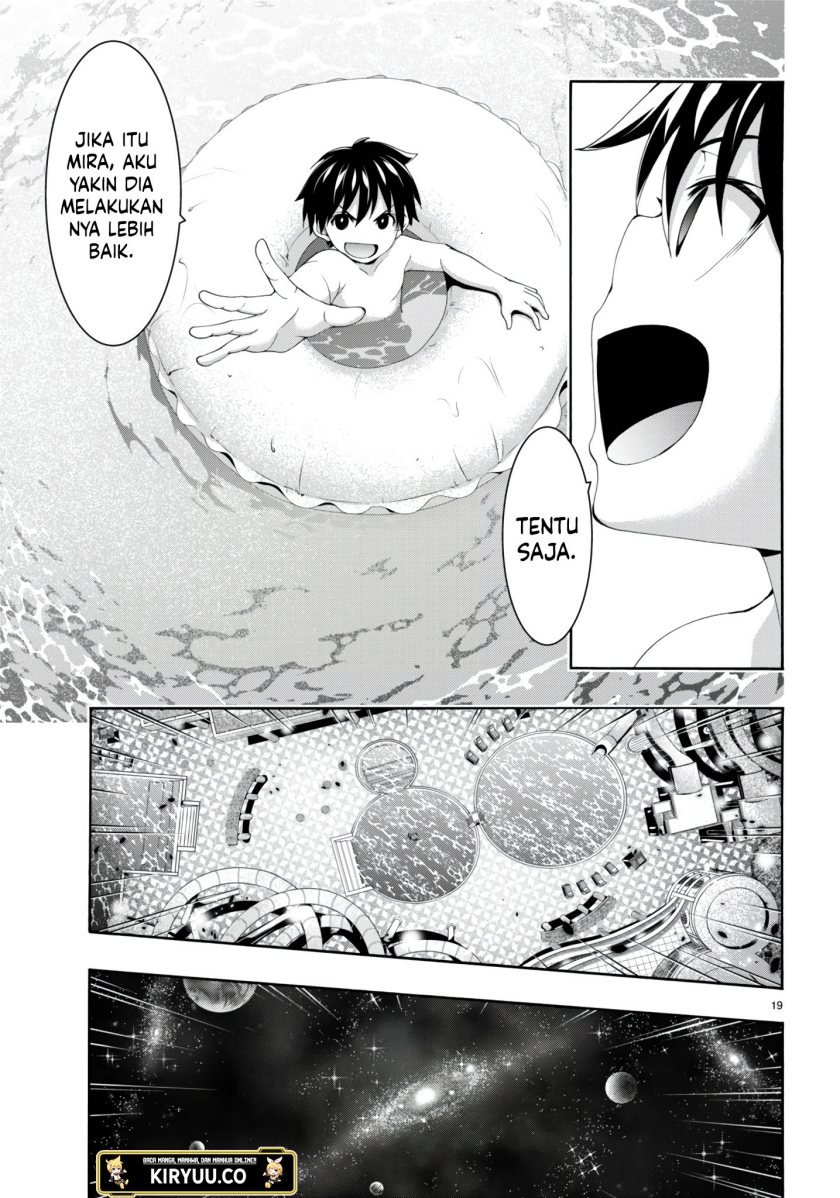 Trinity Seven Chapter 145 - halaman 20