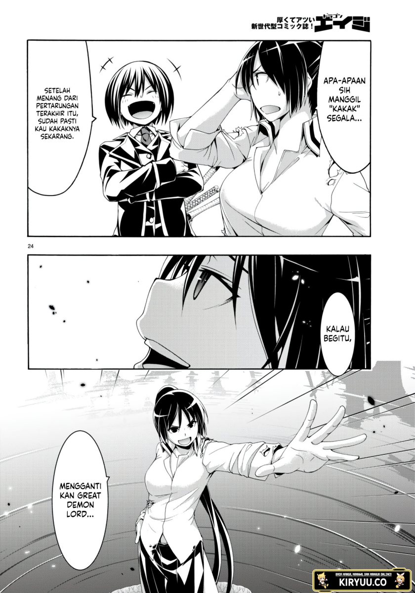 Trinity Seven Chapter 145 - halaman 24