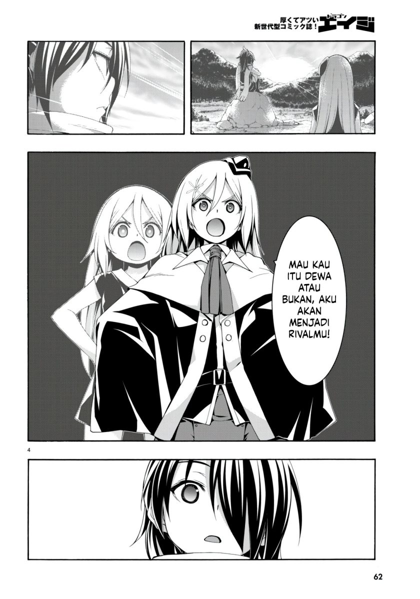 Trinity Seven Chapter 145 - halaman 5