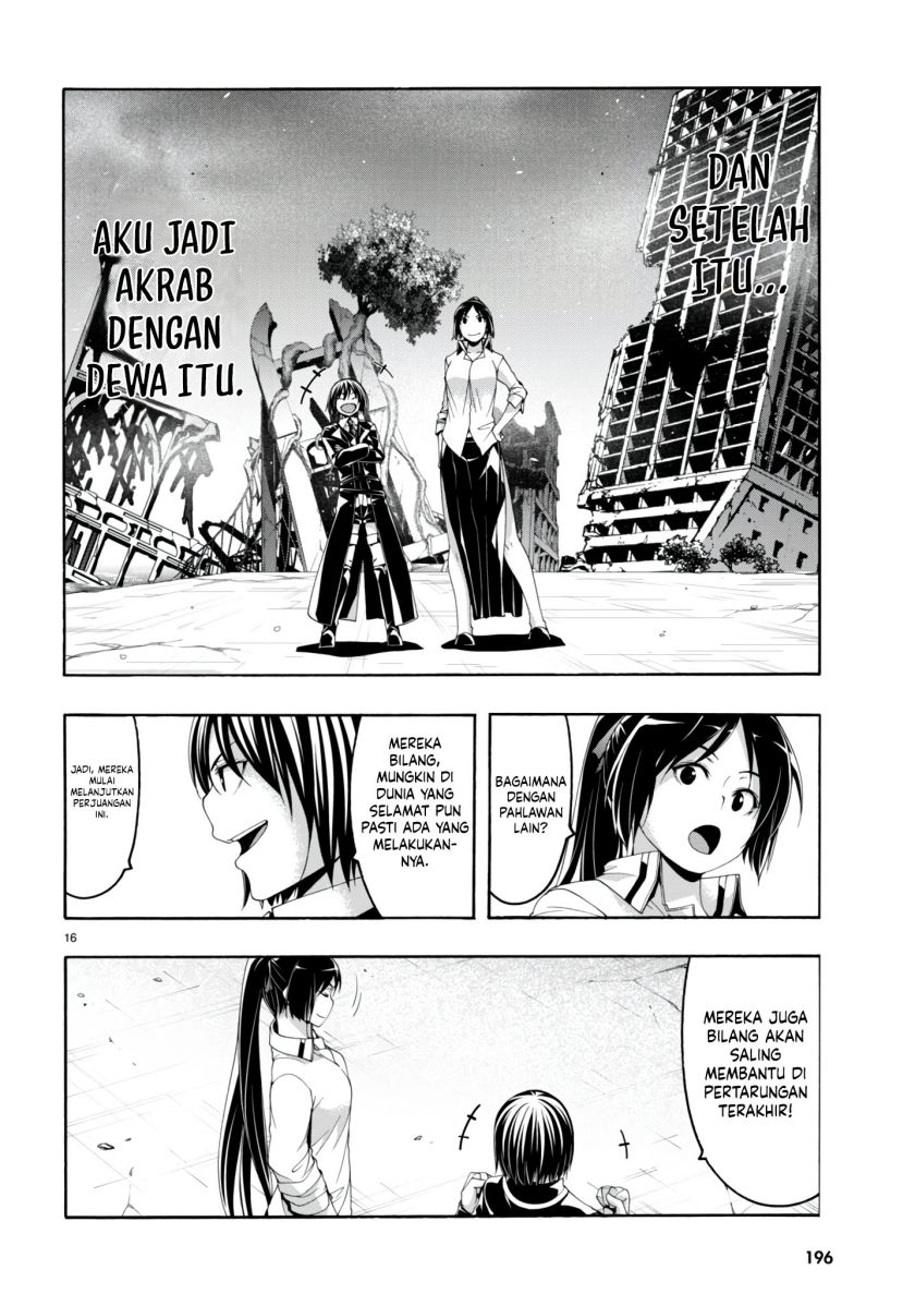 Trinity Seven Chapter 146 - halaman 17
