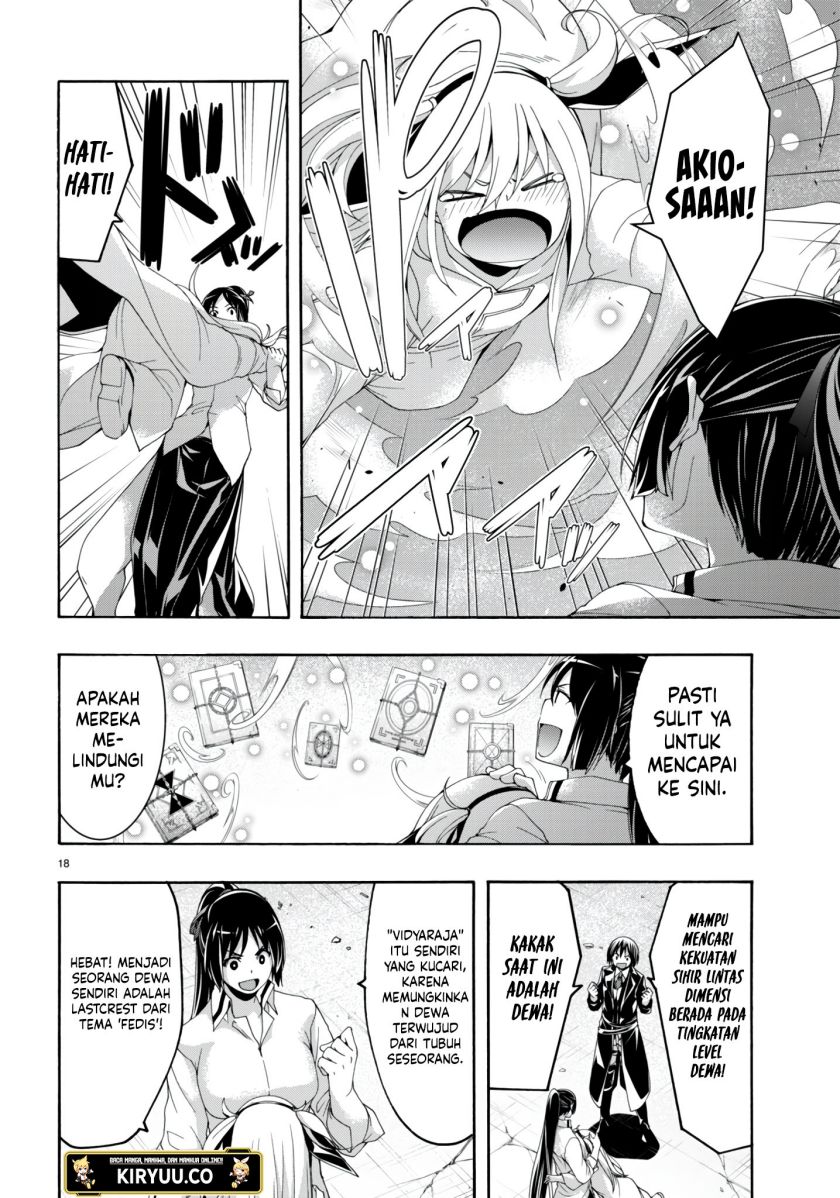 Trinity Seven Chapter 146 - halaman 19