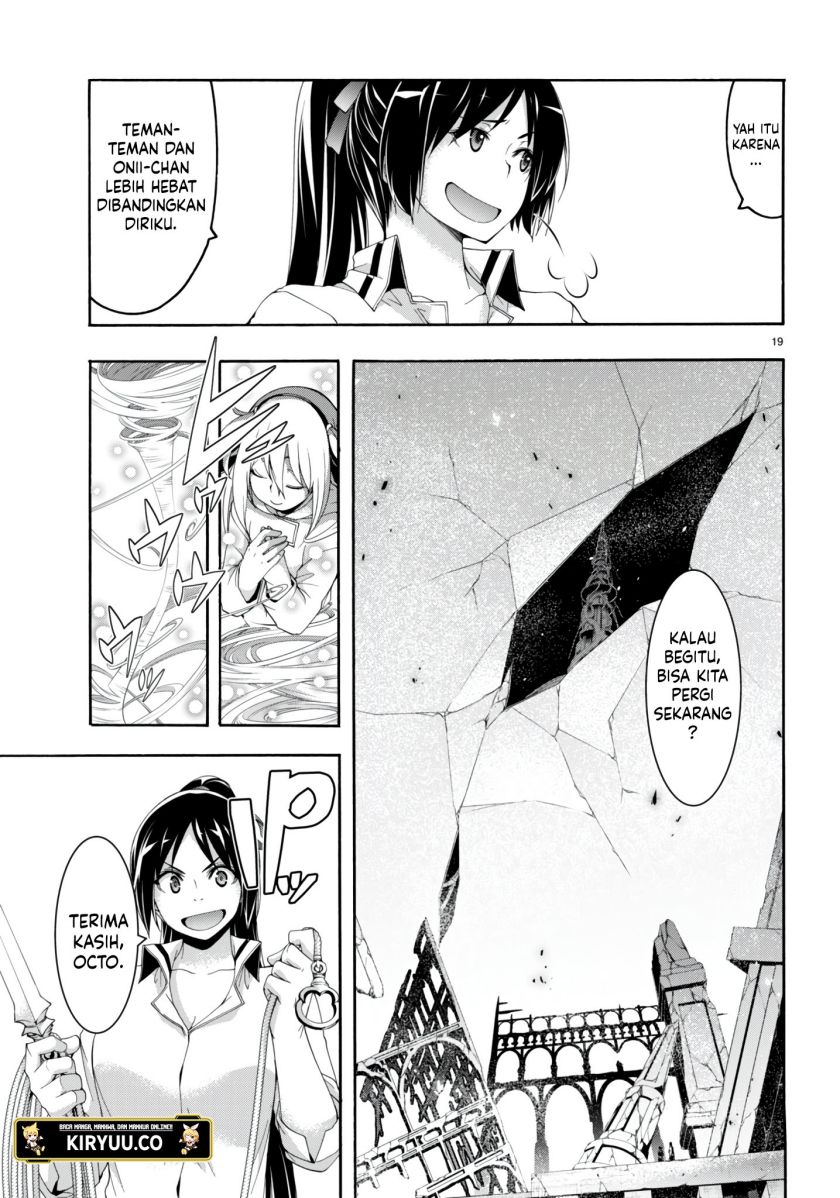 Trinity Seven Chapter 146 - halaman 20