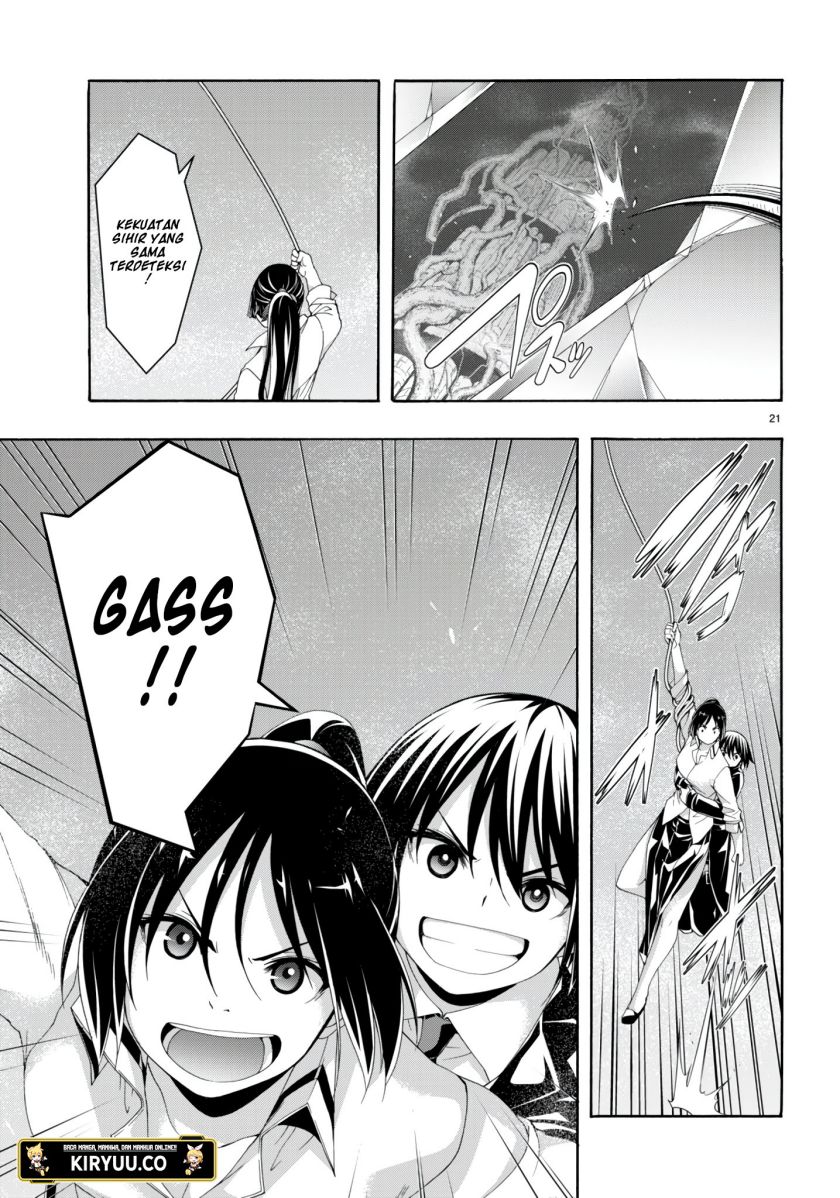 Trinity Seven Chapter 146 - halaman 22