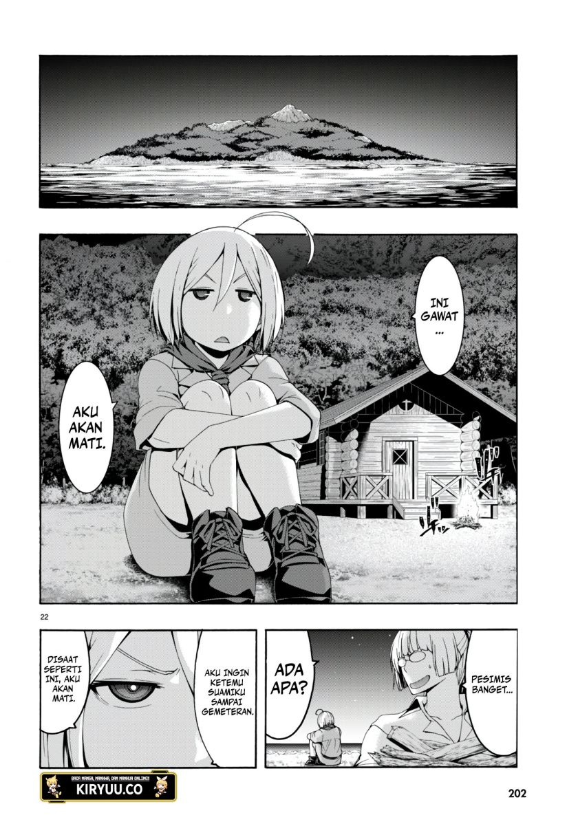 Trinity Seven Chapter 146 - halaman 23