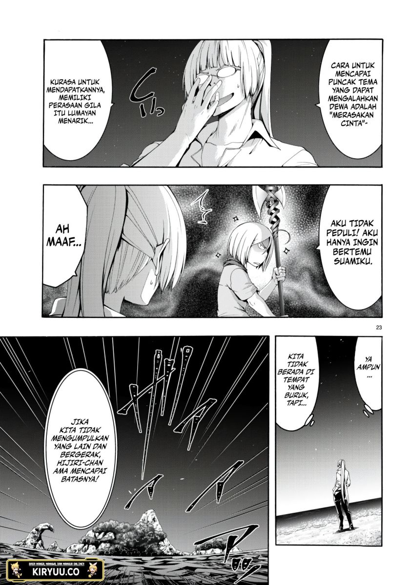 Trinity Seven Chapter 146 - halaman 24
