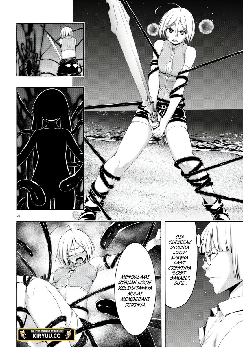 Trinity Seven Chapter 146 - halaman 25