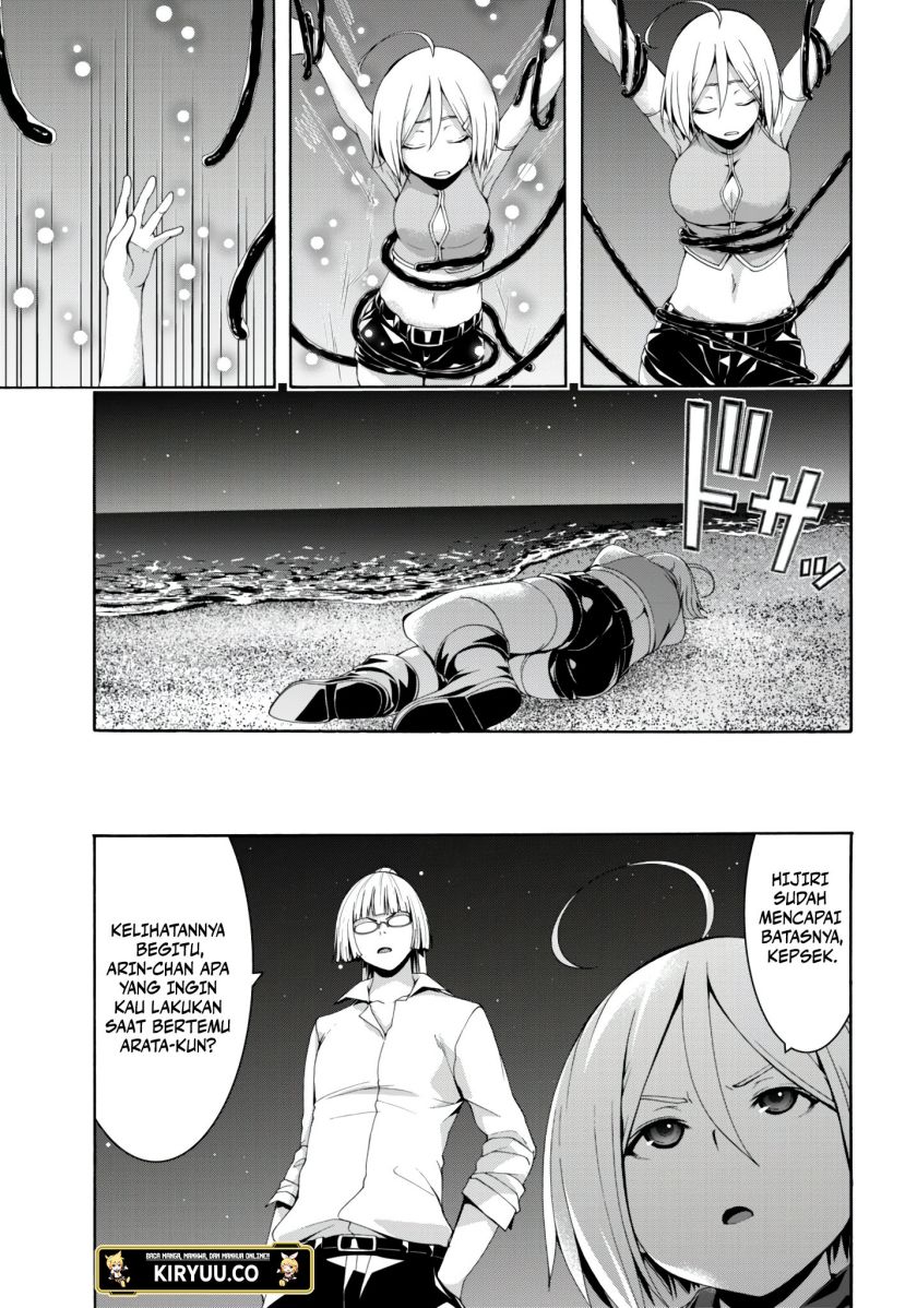 Trinity Seven Chapter 146 - halaman 26
