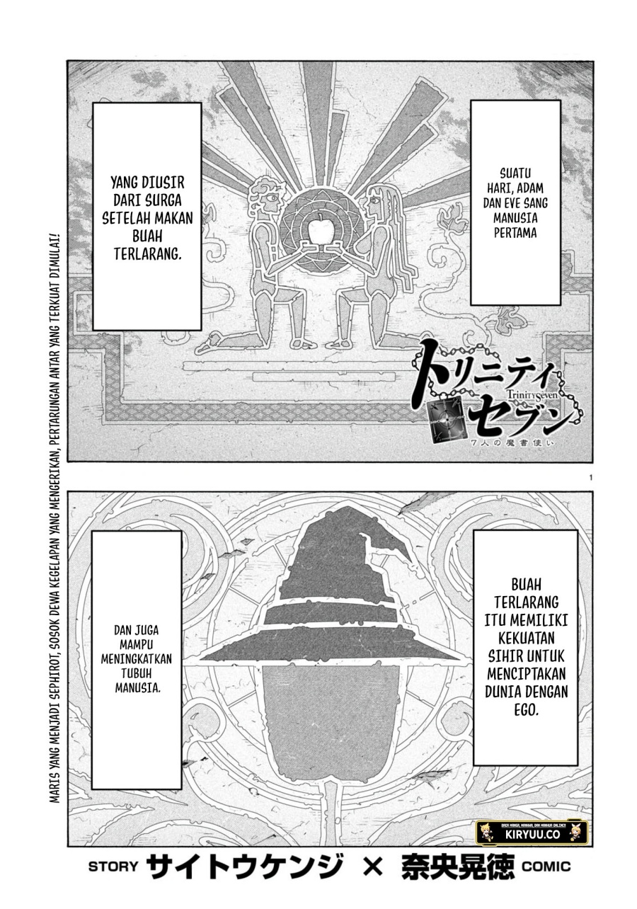 Trinity Seven Chapter 147 - halaman 2