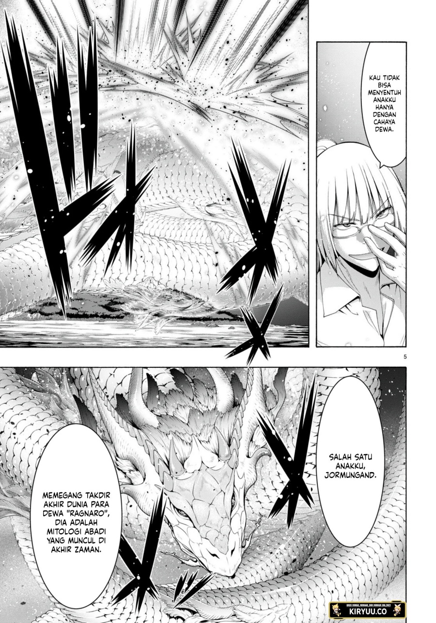 Trinity Seven Chapter 147 - halaman 6