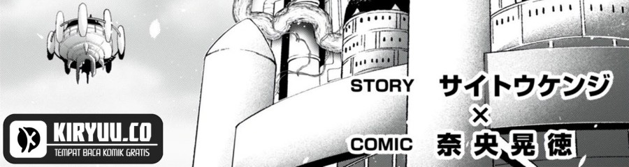 Trinity Seven Chapter 148 - halaman 2