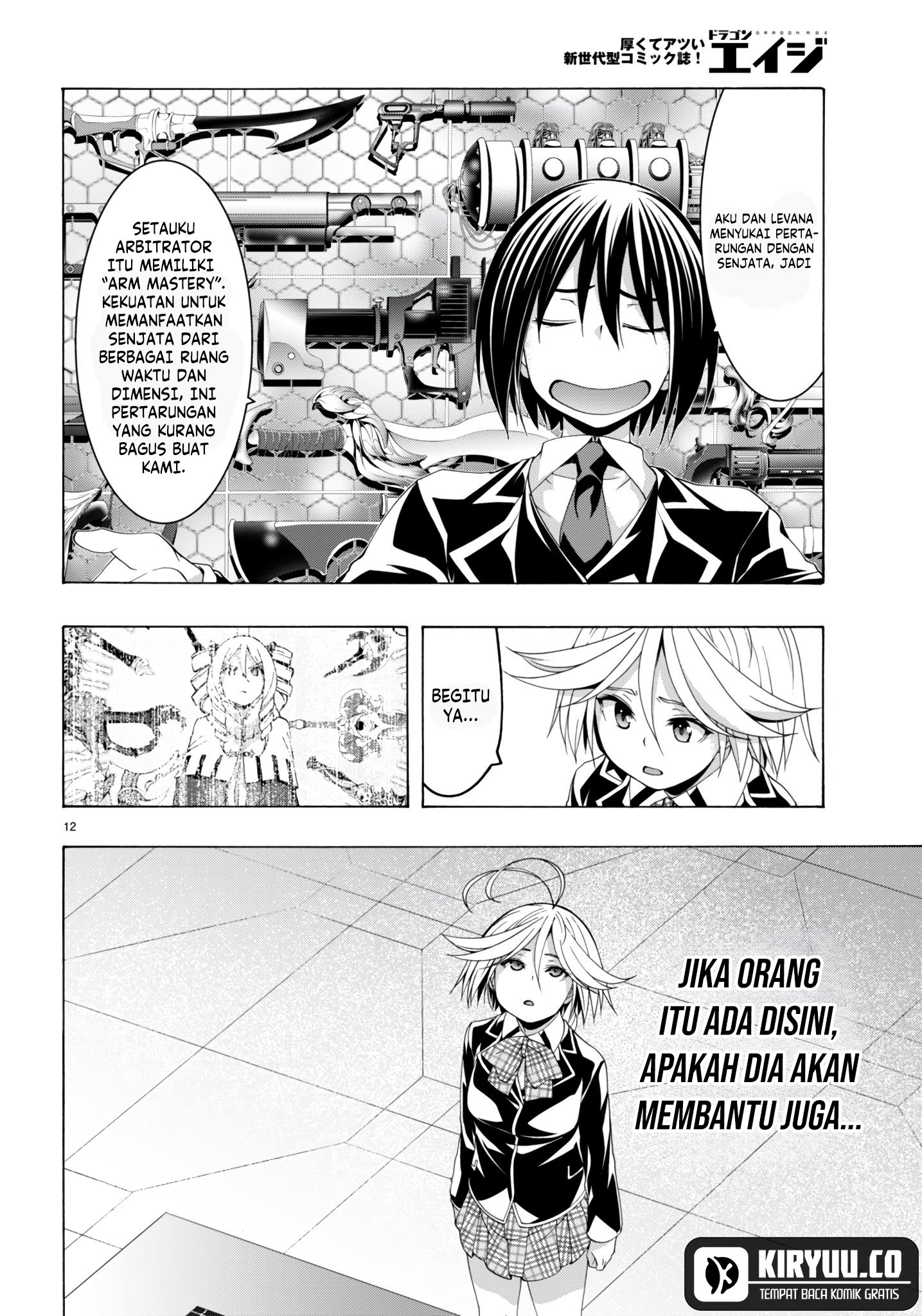 Trinity Seven Chapter 149 - halaman 13