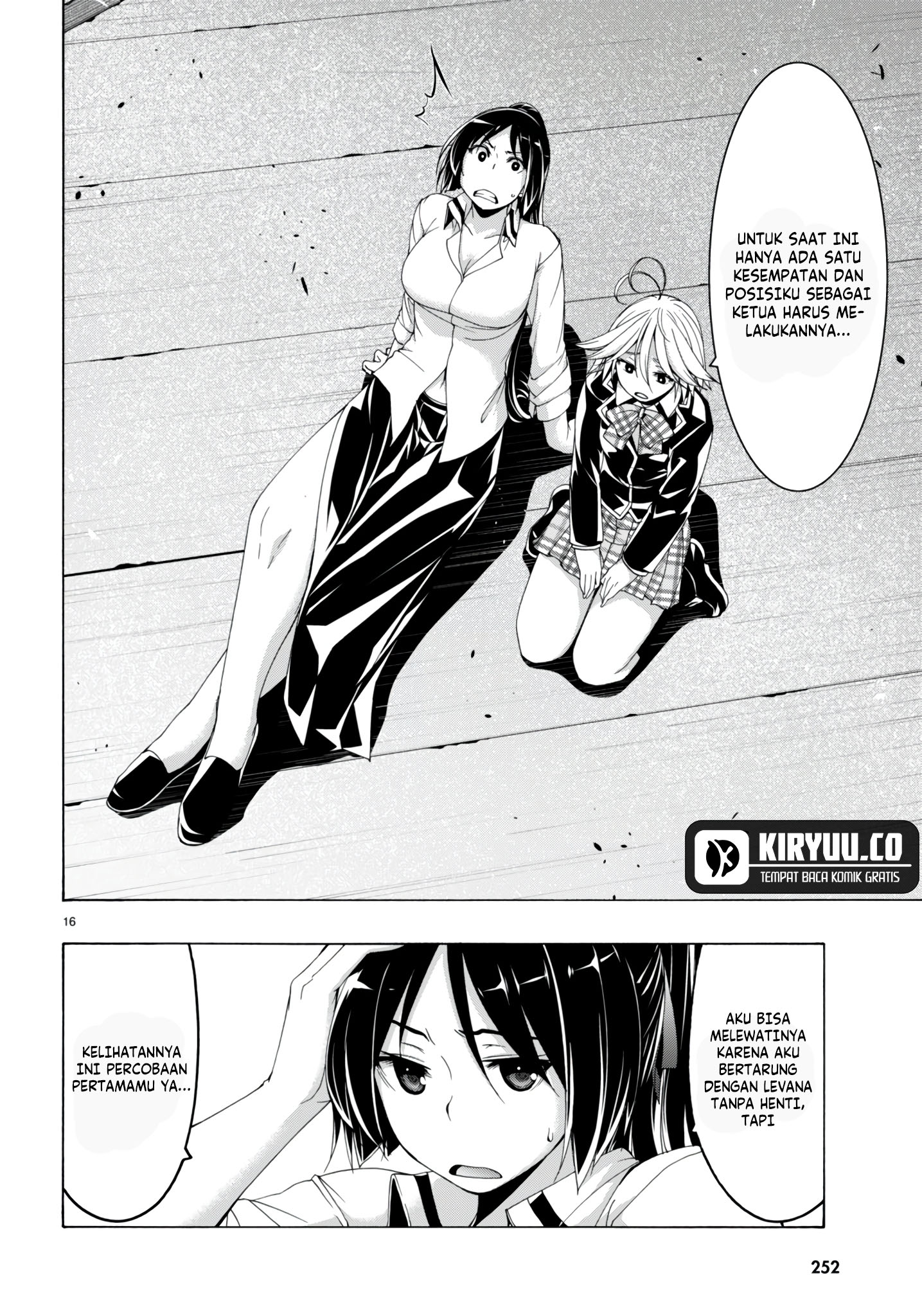 Trinity Seven Chapter 149 - halaman 17