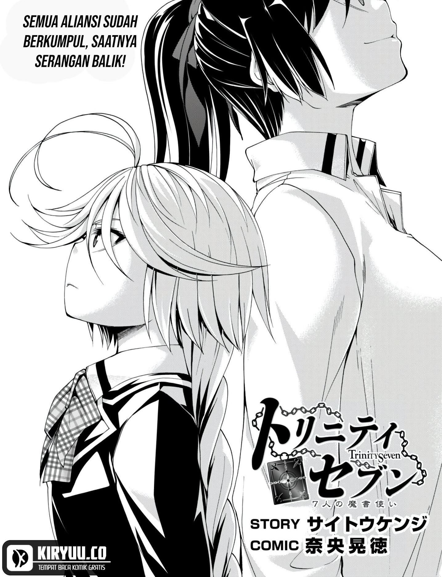 Trinity Seven Chapter 149 - halaman 2