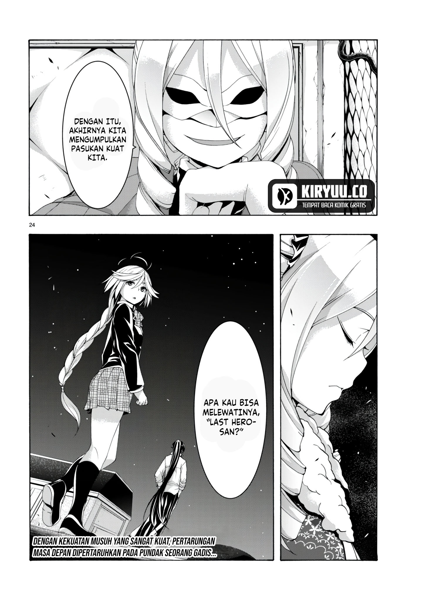 Trinity Seven Chapter 149 - halaman 25
