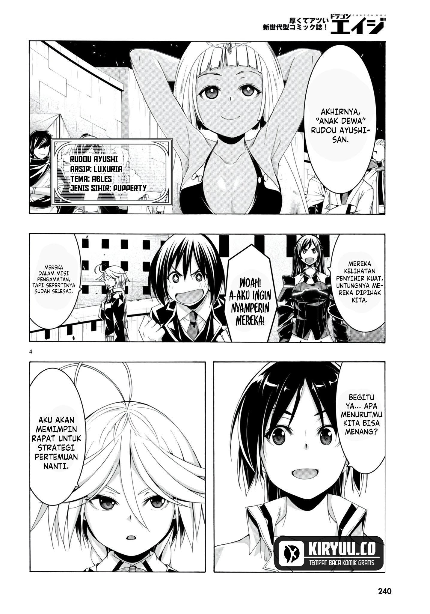Trinity Seven Chapter 149 - halaman 5