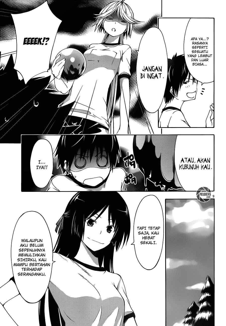 Trinity Seven Chapter 15 - halaman 10