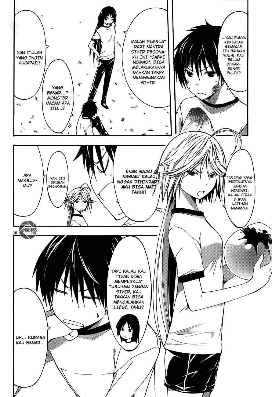 Trinity Seven Chapter 15 - halaman 11