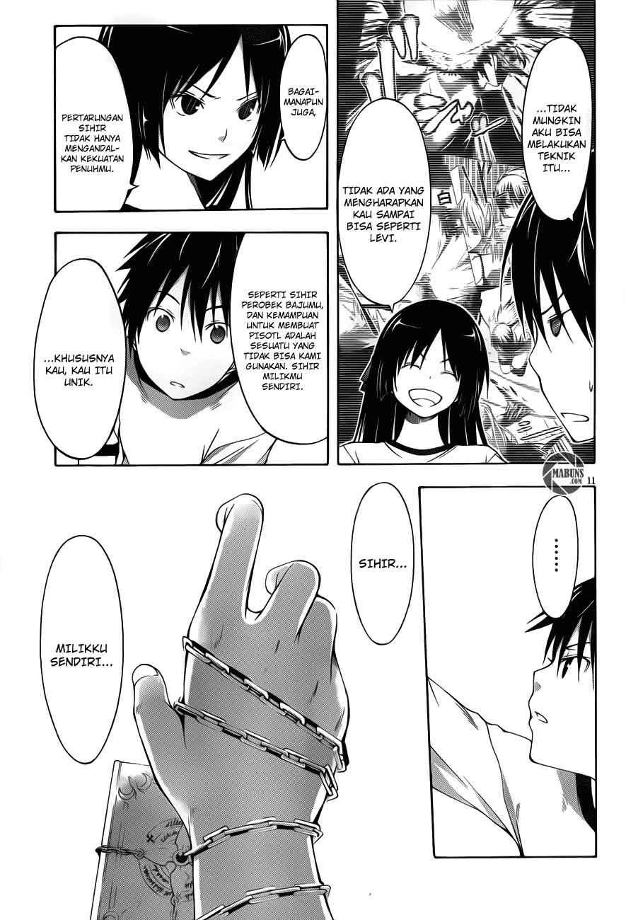 Trinity Seven Chapter 15 - halaman 12