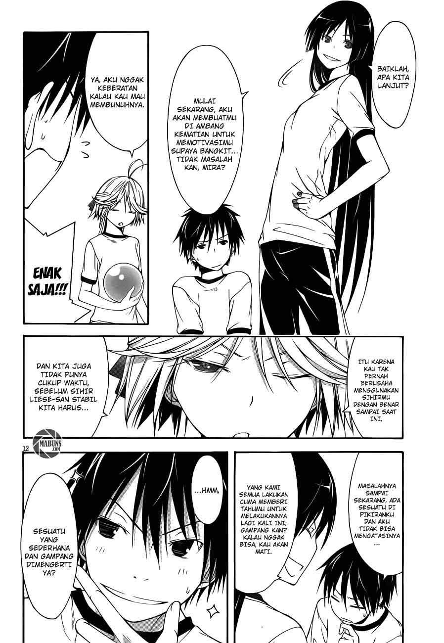 Trinity Seven Chapter 15 - halaman 13