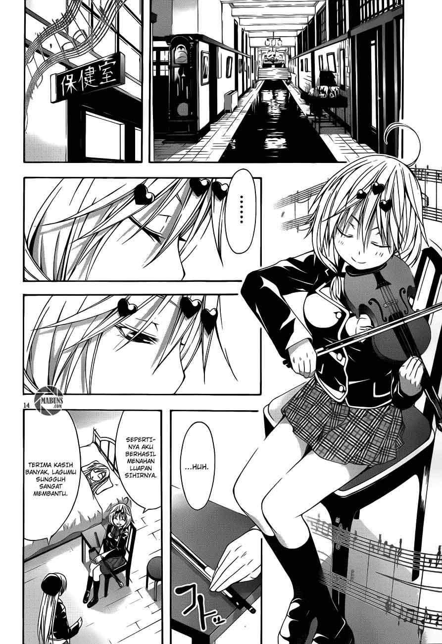 Trinity Seven Chapter 15 - halaman 15