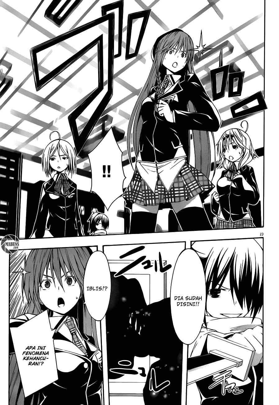 Trinity Seven Chapter 15 - halaman 19