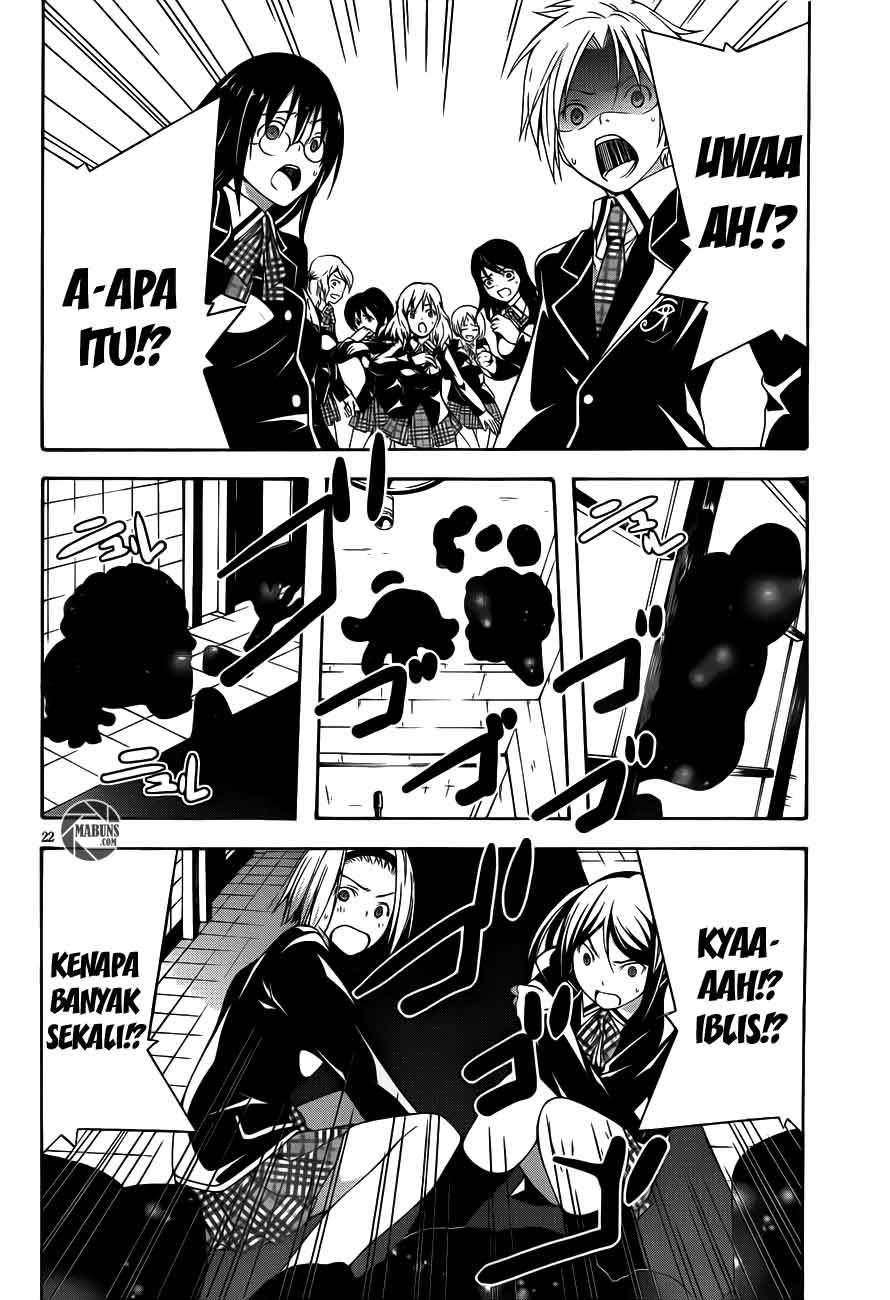 Trinity Seven Chapter 15 - halaman 21