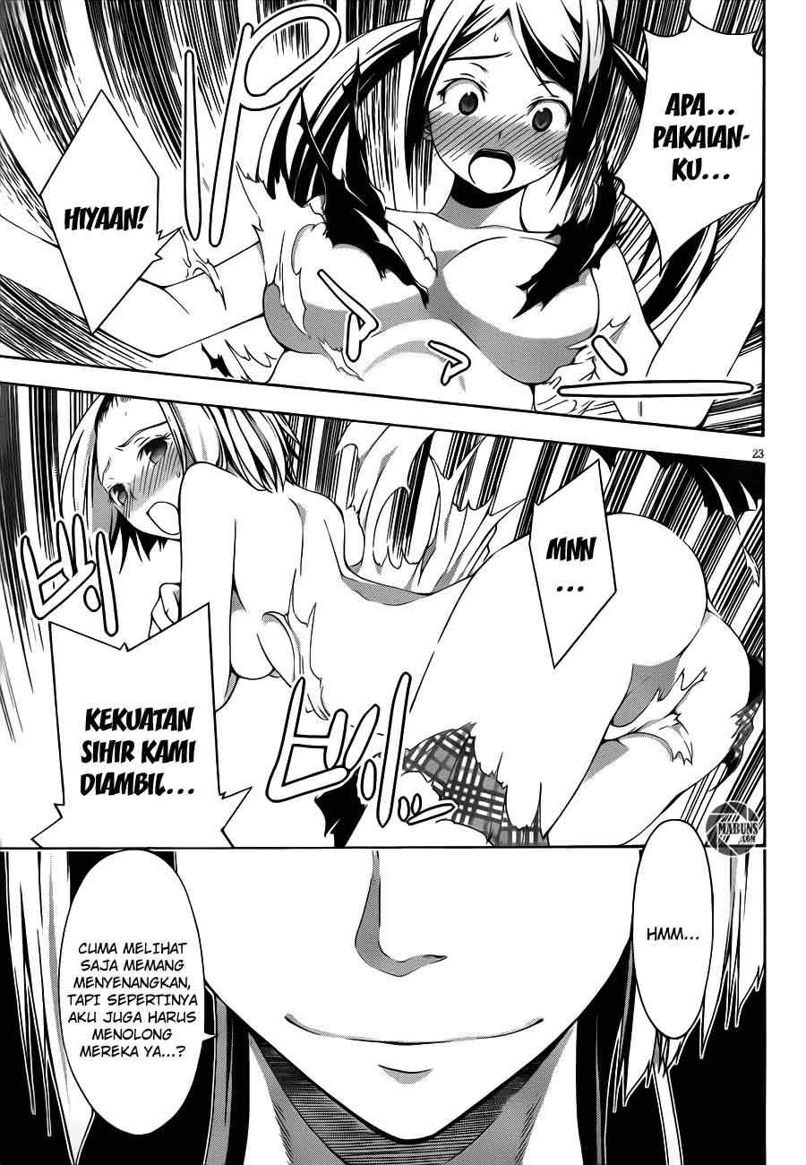 Trinity Seven Chapter 15 - halaman 22