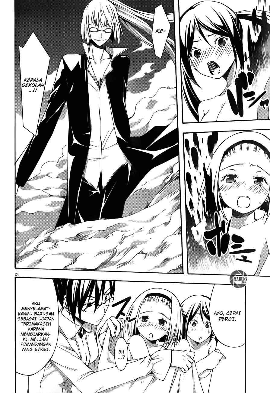 Trinity Seven Chapter 15 - halaman 23