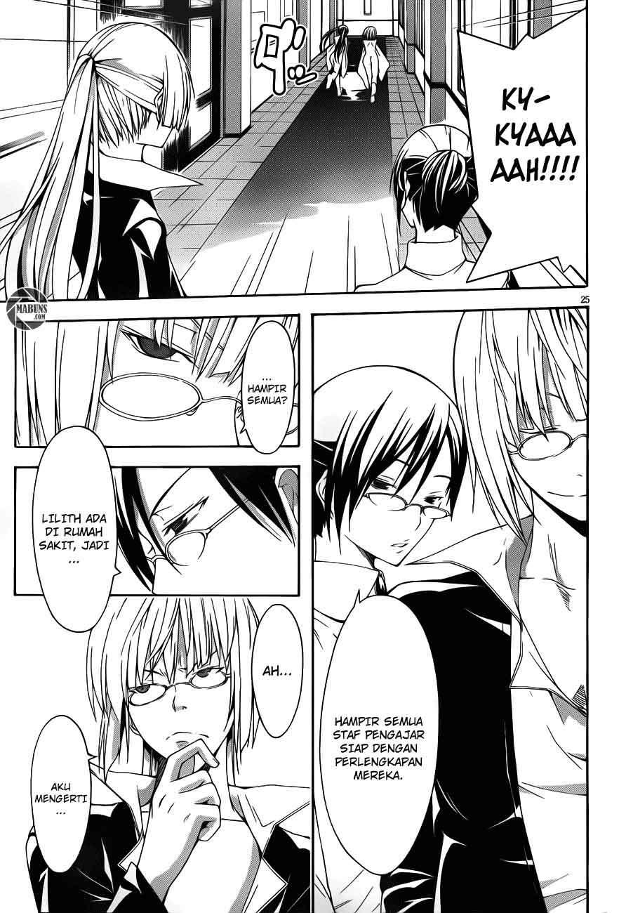 Trinity Seven Chapter 15 - halaman 24