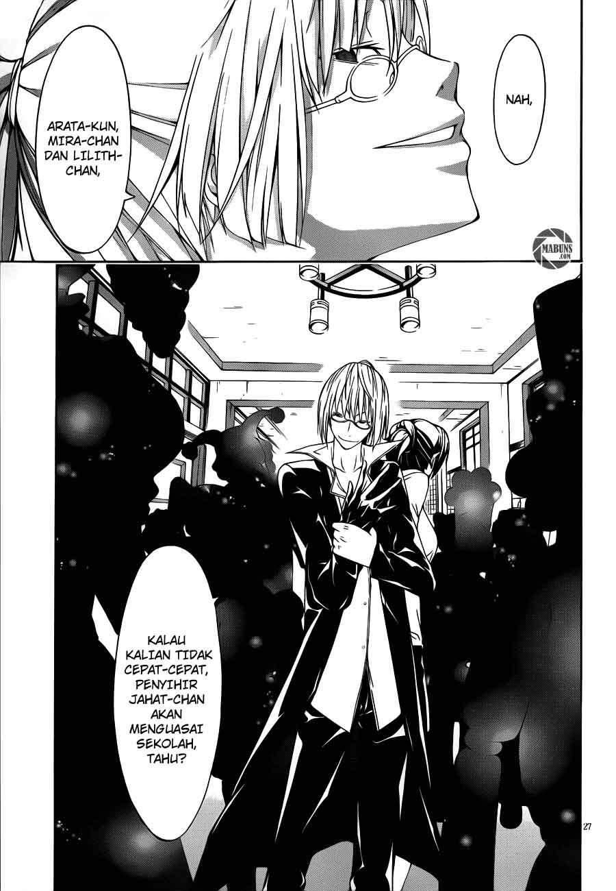 Trinity Seven Chapter 15 - halaman 26