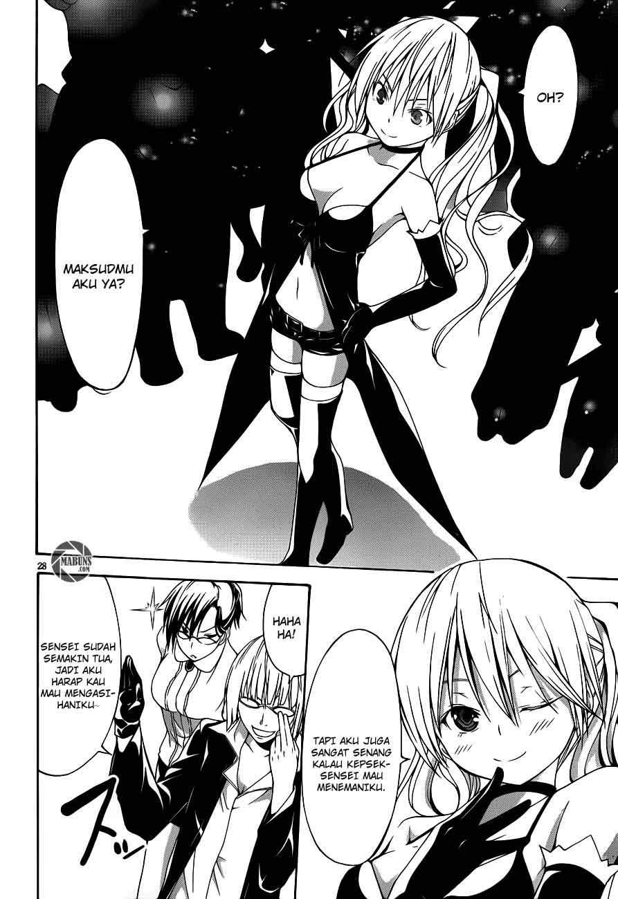 Trinity Seven Chapter 15 - halaman 27