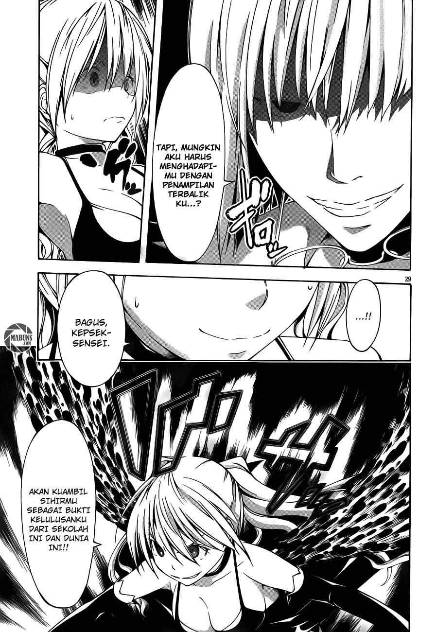 Trinity Seven Chapter 15 - halaman 28