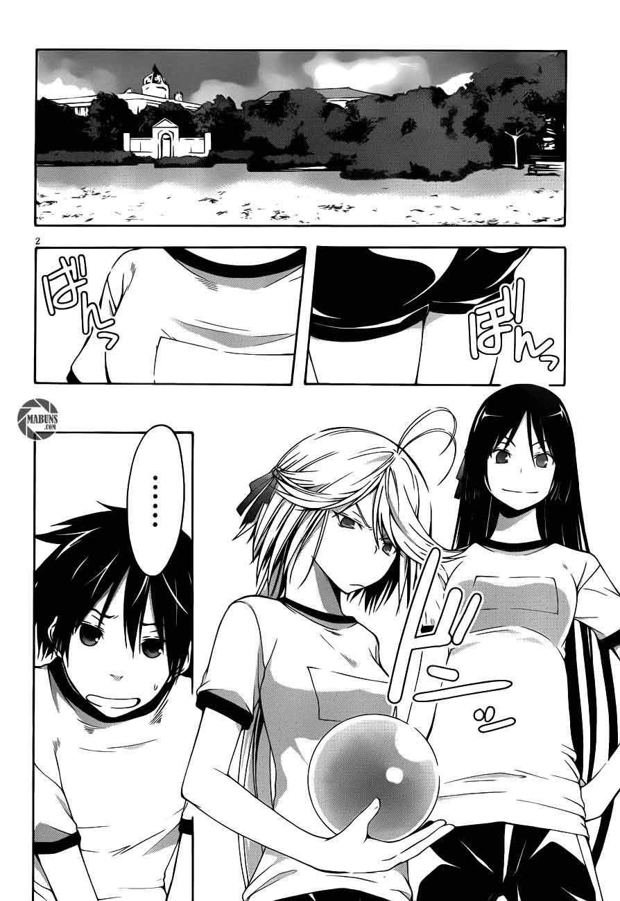 Trinity Seven Chapter 15 - halaman 3