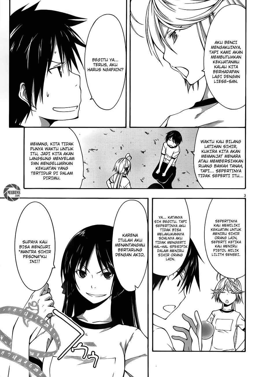 Trinity Seven Chapter 15 - halaman 4