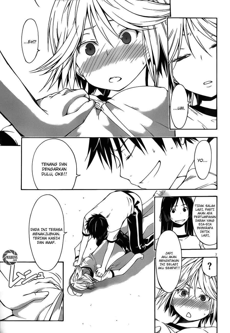 Trinity Seven Chapter 15 - halaman 8