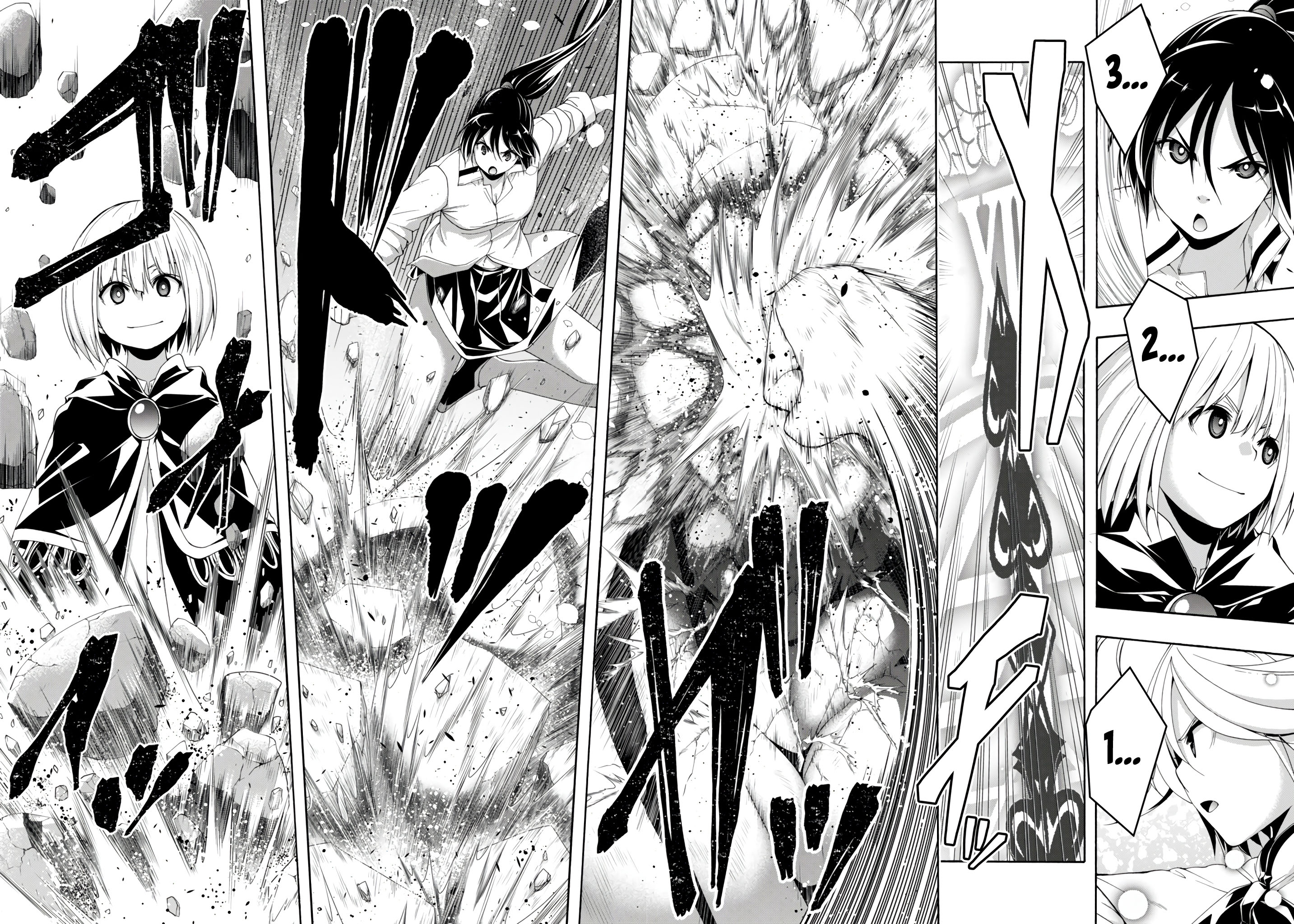 Trinity Seven Chapter 150 - halaman 22