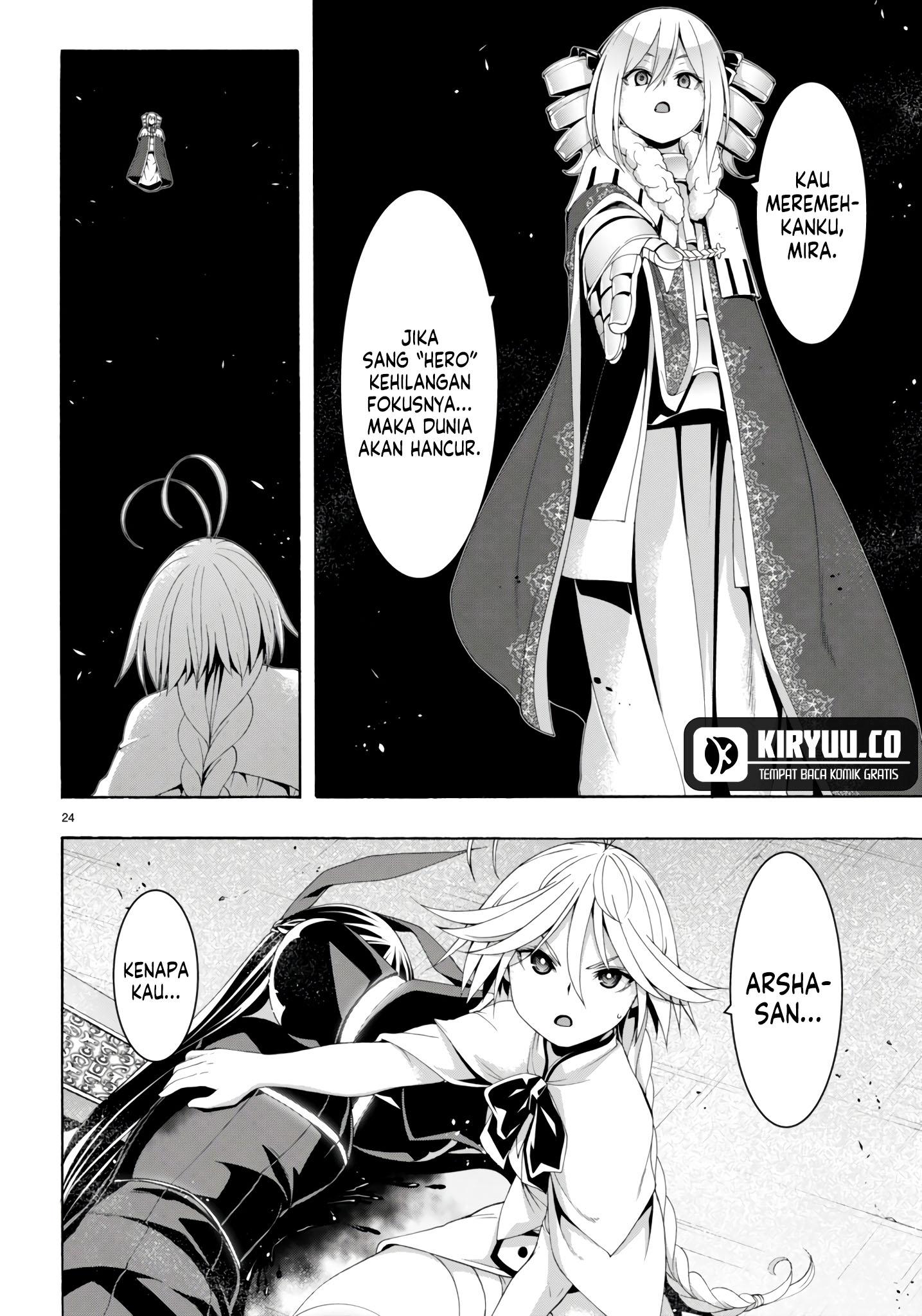 Trinity Seven Chapter 150 - halaman 25