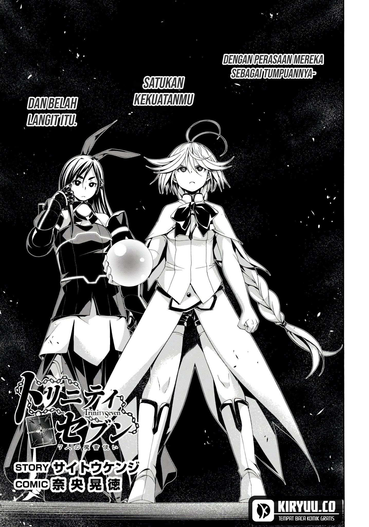 Trinity Seven Chapter 150 - halaman 3