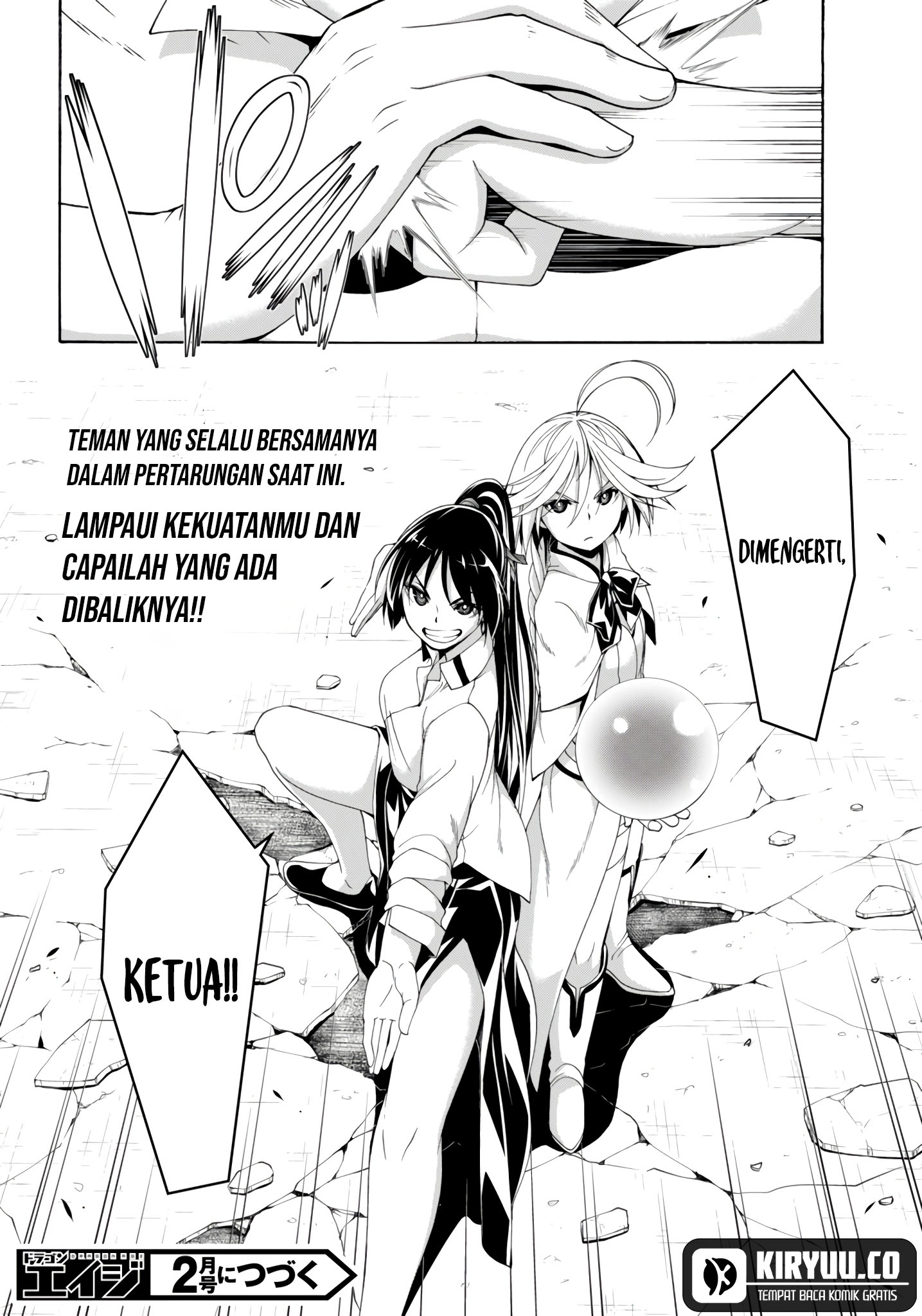 Trinity Seven Chapter 150 - halaman 31