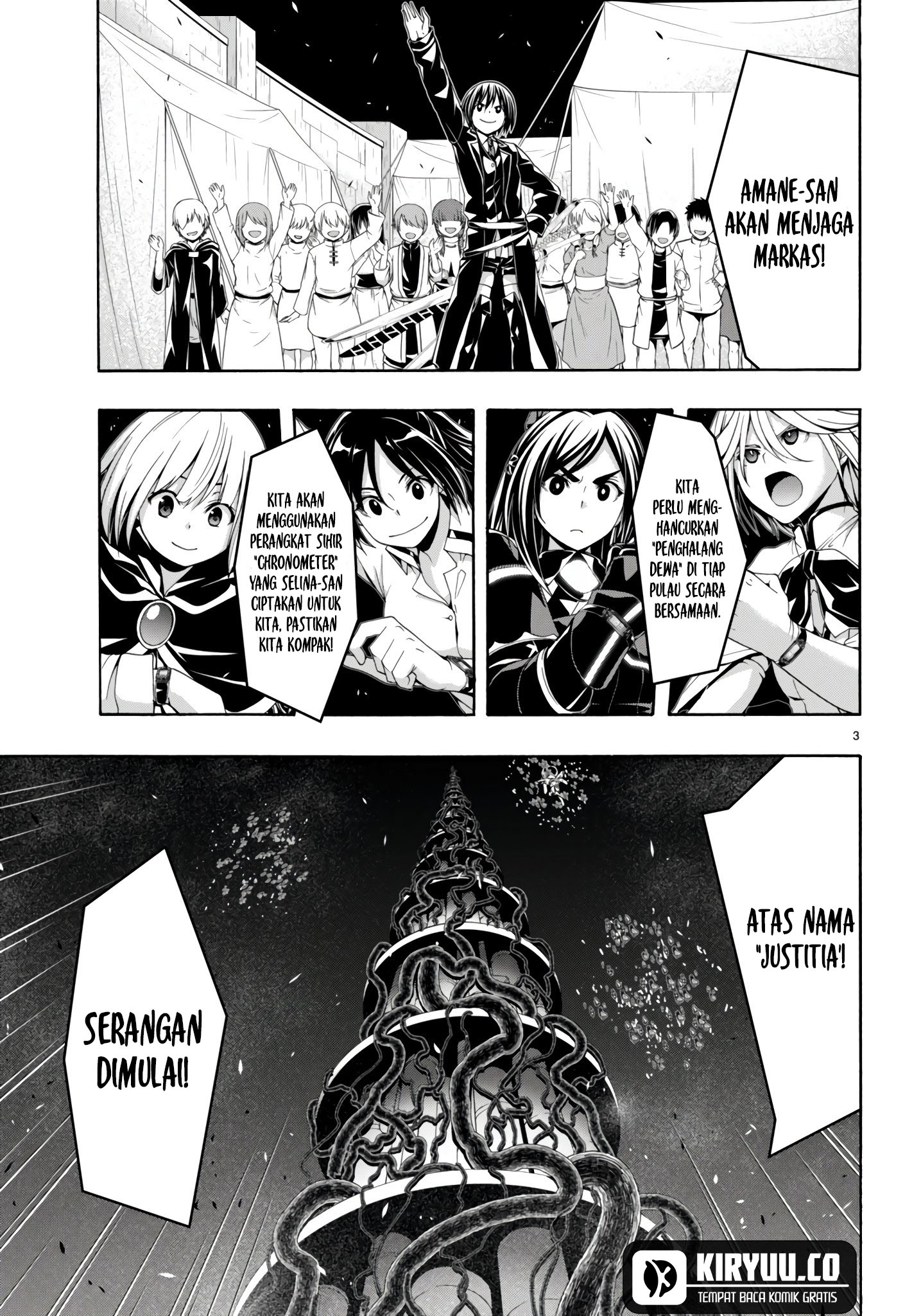Trinity Seven Chapter 150 - halaman 5