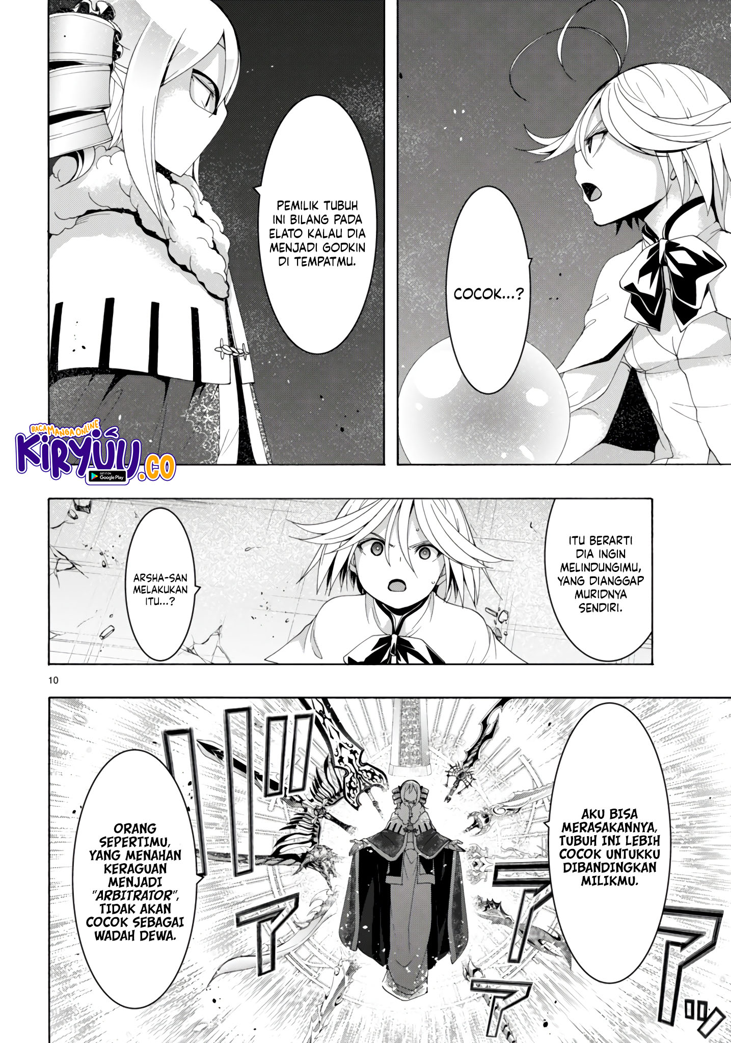 Trinity Seven Chapter 151 - halaman 11