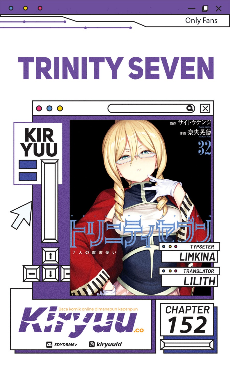 Trinity Seven Chapter 152 - halaman 1